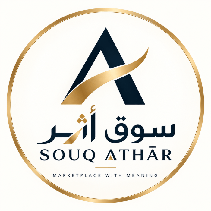 سوق أثر — SOUQ ATHĀR — Marketplace with Meaning